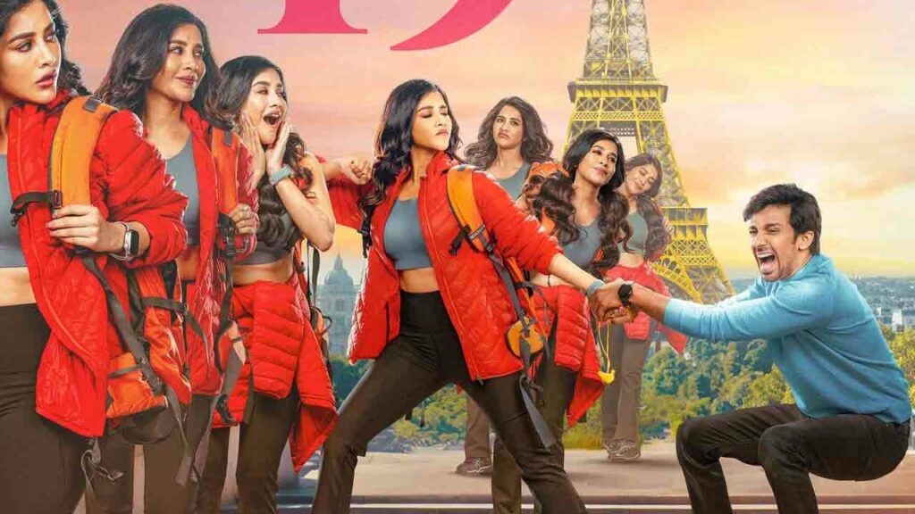 Darling Review