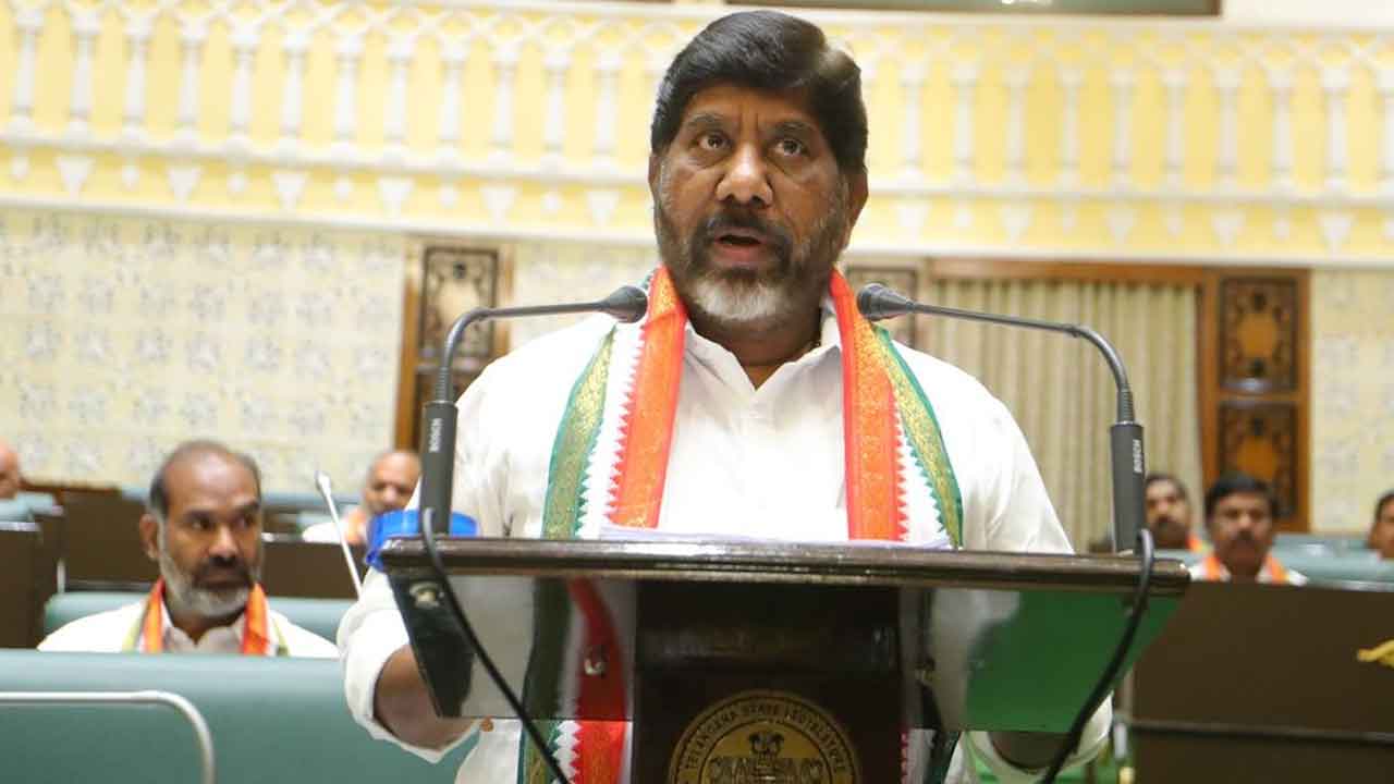 Mallu Bhatti Vikramarka | ప్రసంగమంతా పరనింద.. భట్టి బడ్జెట్‌ స్పీచ్‌లో గతంపైనే ఎక్కువ ఫోకస్‌