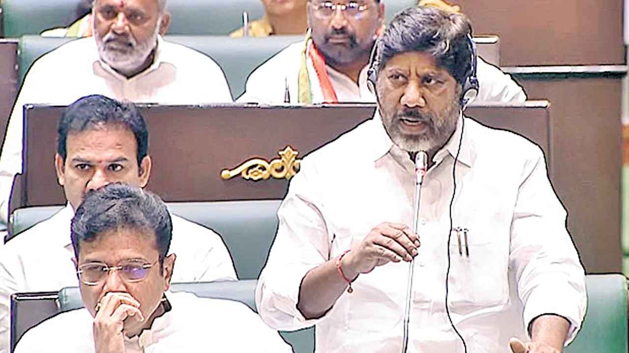 Bhatti Vikramarka | మాది వాస్తవిక బడ్జెట్‌