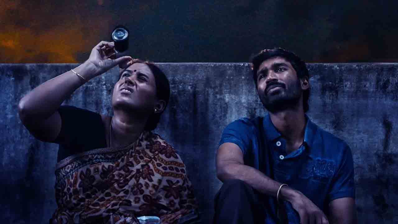 Dhanush | నిప్పులాంటి నిరుద్యోగి.. ధనుష్‌ ల్యాండ్‌ మార్క్‌ సినిమా వీఐపీకి పదేళ్లు..