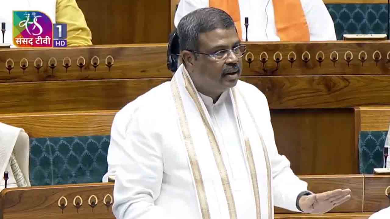 Dharmendra Pradhan | ఏడేళ్లలో పేపర్‌లీకేజీలకు సంబంధించి ఎలాంటి ఆధారాలూ లేవు.. విపక్షాలకు కౌంటర్‌ ఇచ్చిన విద్యాశాఖ మంత్రి