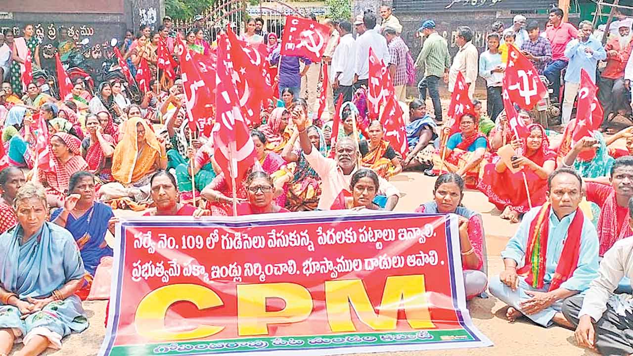 Dharna4