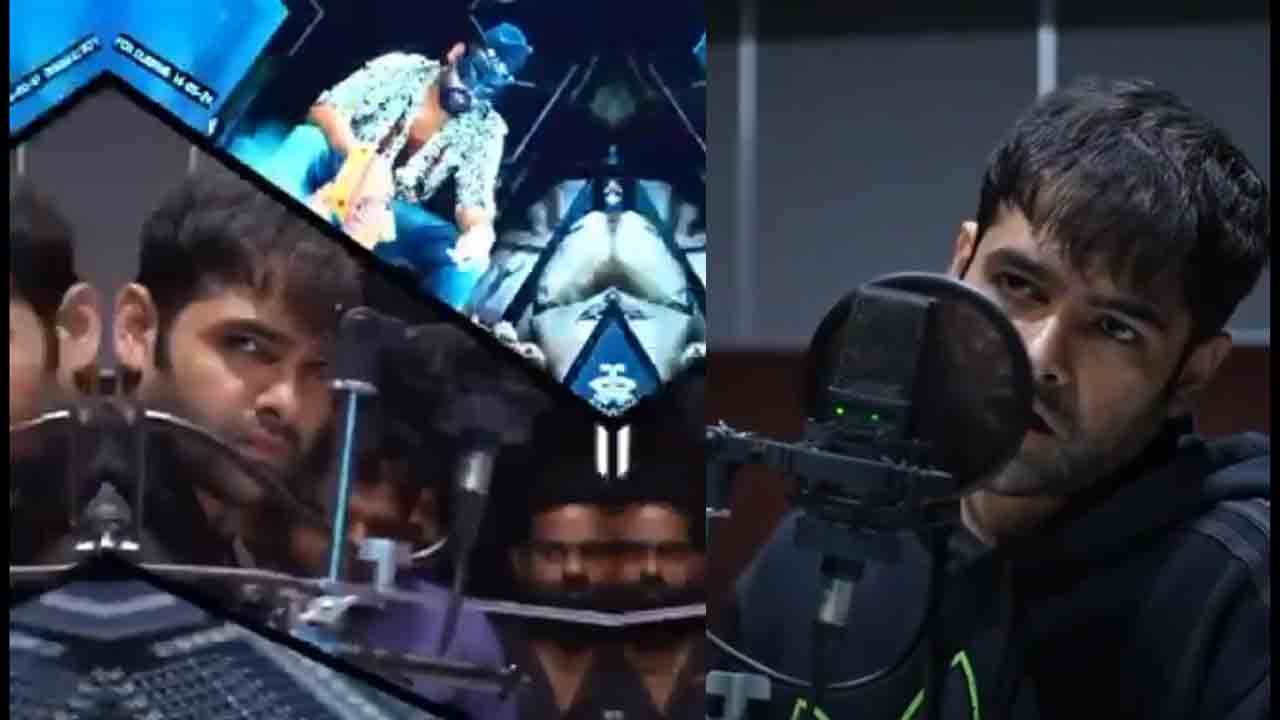 Double iSmart | మాస్క్‌ లేకుంటే నీకు మిండెడు కనపడ్తడు.. డబుల్‌ ఇస్మార్ట్‌ స్టైల్‌లో రామ్‌ డబ్బింగ్‌