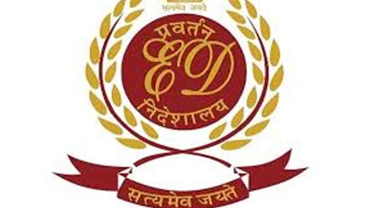 3.11కోట్ల సాయిశ్రీ ఆస్తులు జప్తు.. ఎస్‌బీహెచ్‌ని మోసగించిన కేసులో ఈడీ చర్య