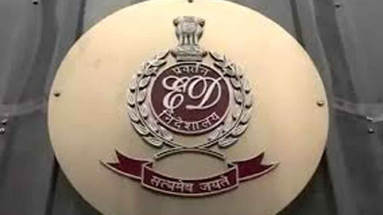 298 కోట్ల చెట్టినాడ్‌ గ్రూప్‌ కంపెనీ ఆస్తులు స్వాధీనం