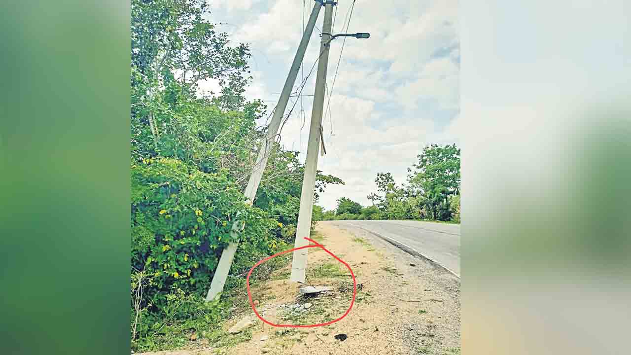 పొంచి ఉన్న ప్రమాదం