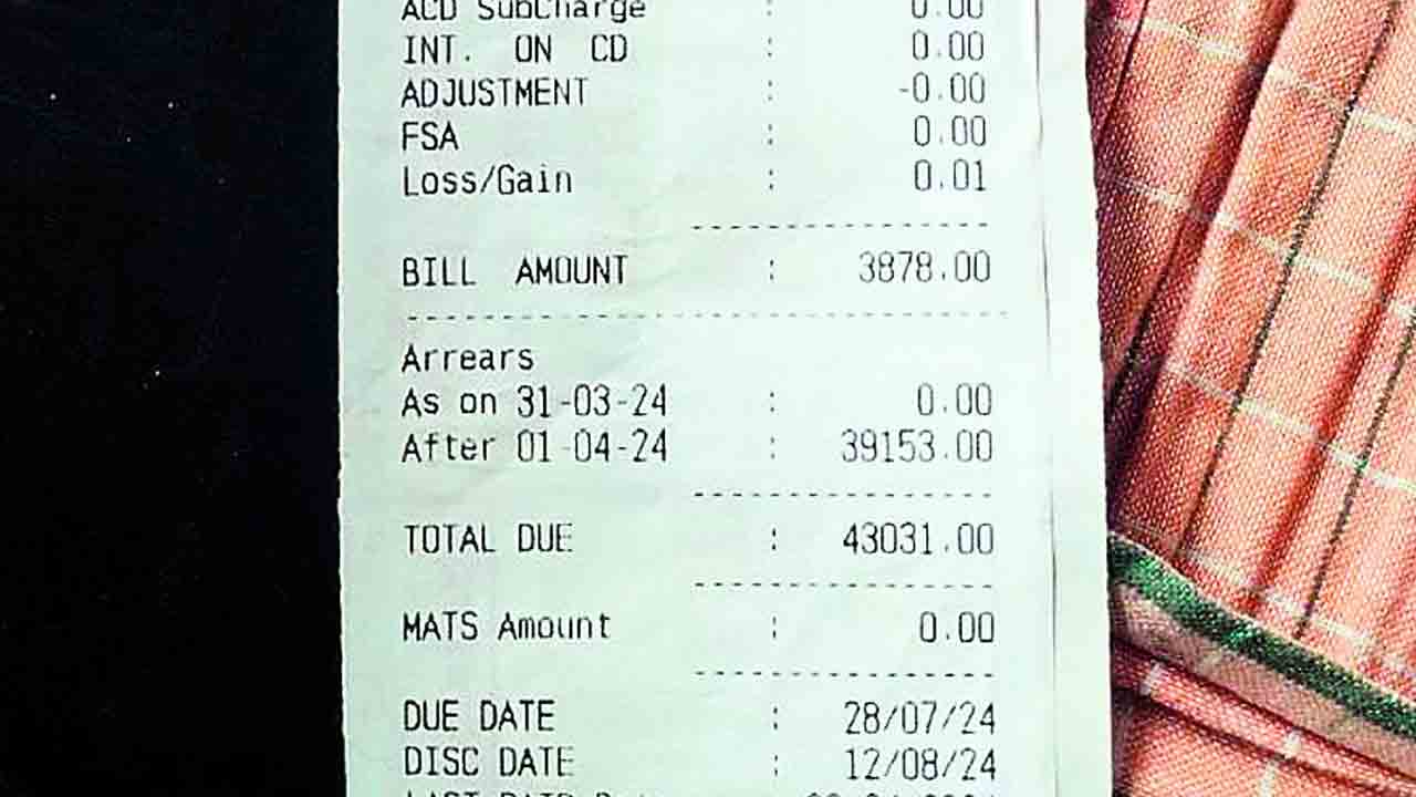 కరెంటు బిల్లు రూ.43వేలా ?