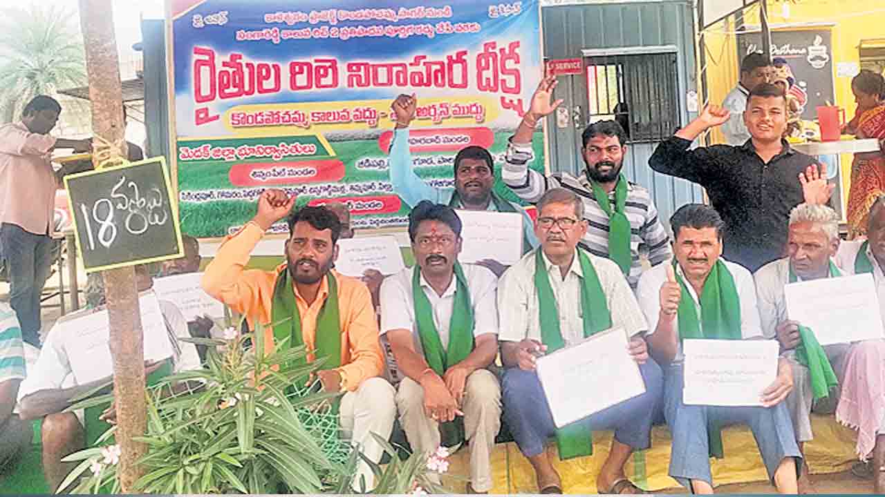 రైతులకు న్యాయం చేయాలి