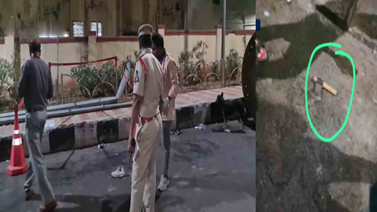 Firing | హైదరాబాద్లో మరోసారి కాల్పులు.. ఏం జరిగిందంటే?
