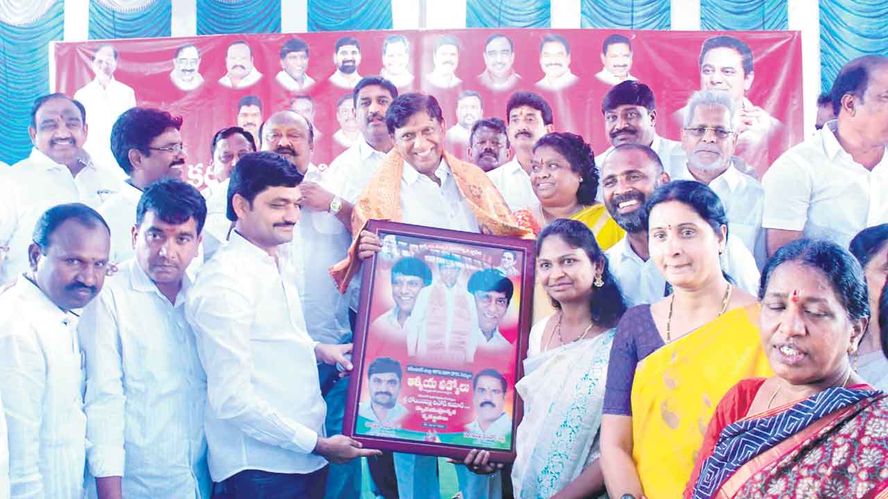 పదవులు శాశ్వతం కాదు