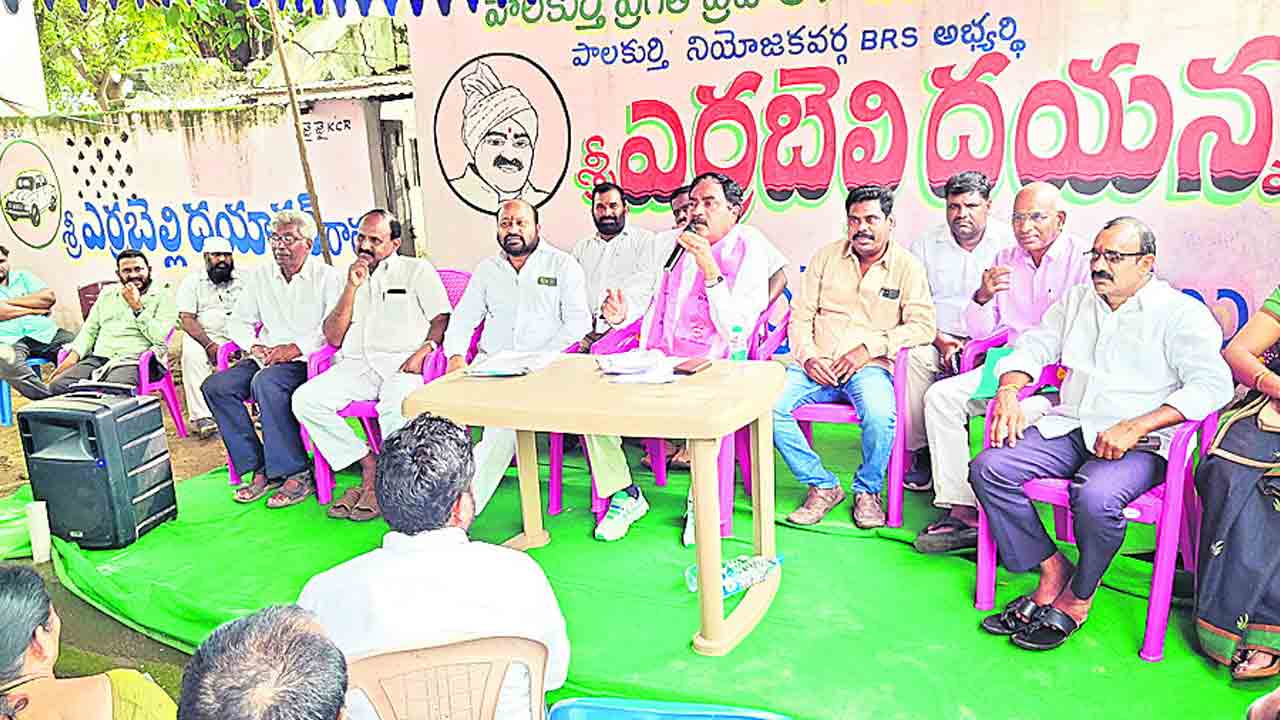 స్థానిక ఎన్నికల్లో గెలుపే లక్ష్యం