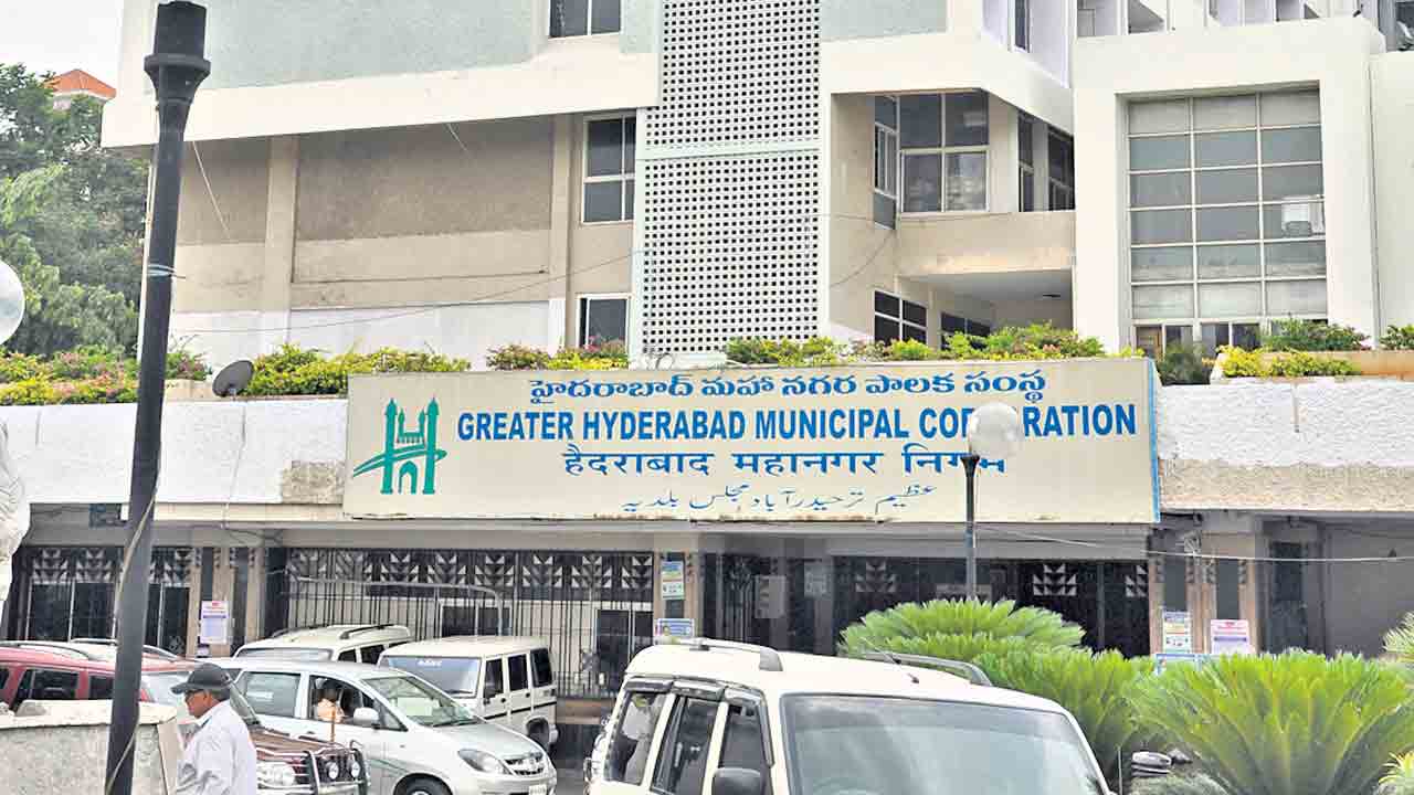 పార్కింగ్‌ పాలసీ.. ఉల్లంఘిస్తే చర్యలే