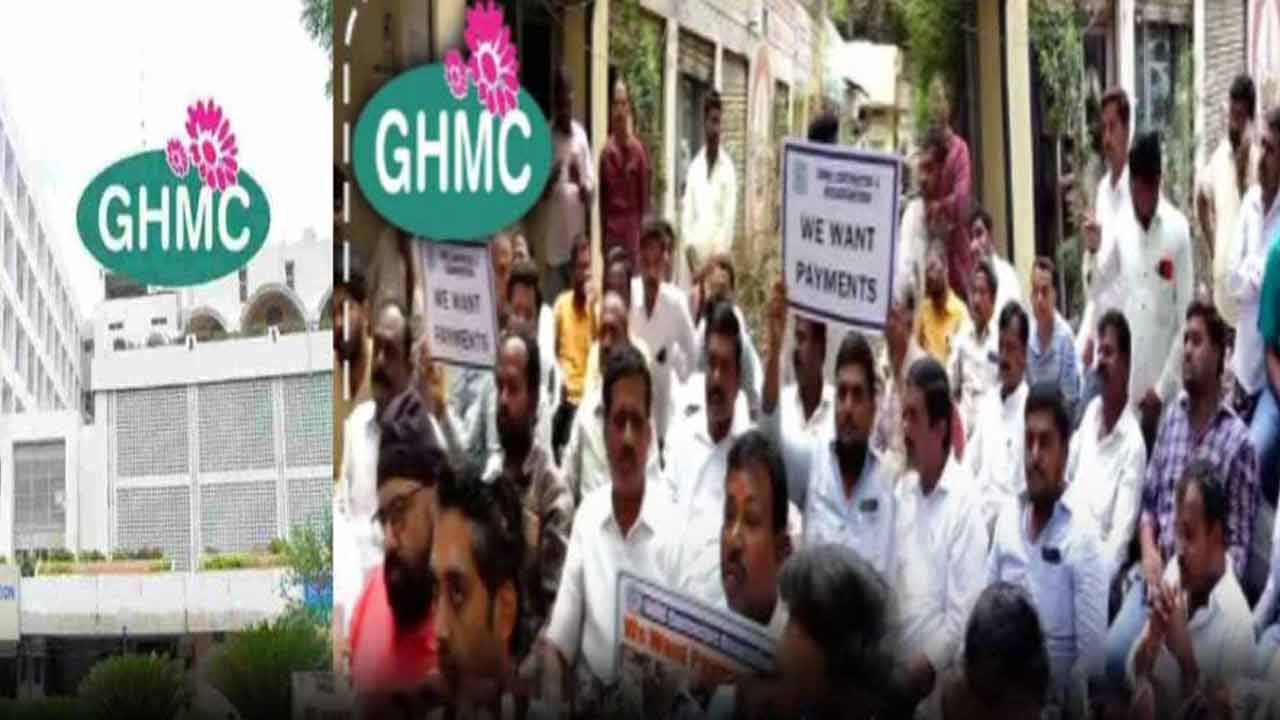 బకాయిలు చెల్లించకుంటే అసెంబ్లీని ముట్టడిస్తాం