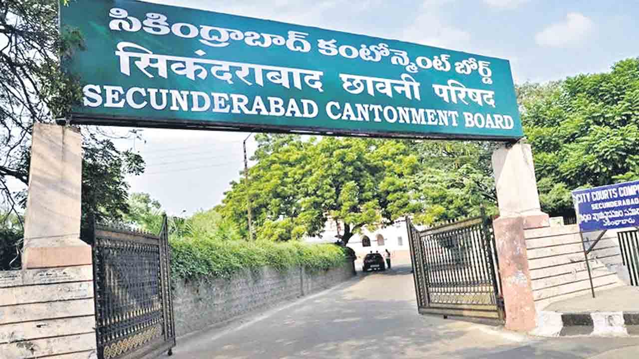 Cantonment | కంటోన్మెంట్‌కు మంచిరోజులు.. నెరవేరిన ప్రజల చిరకాల ఆకాంక్ష !