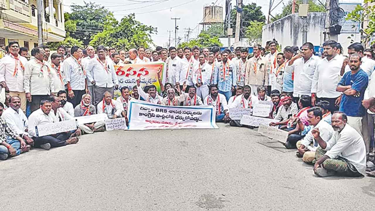 కాంగ్రెస్‌లోకి గద్వాల ఎమ్మెల్యే వద్దేవద్దు!