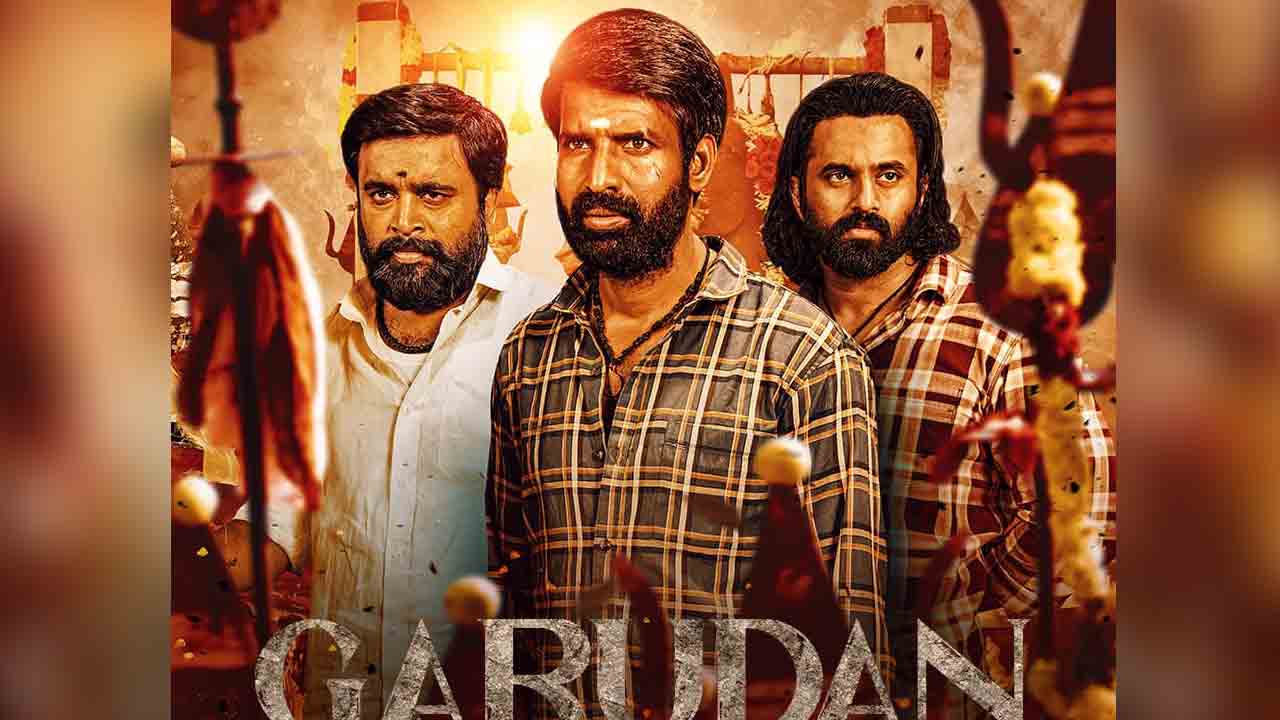 Garudan Movie | ఓటీటీలోకి వచ్చేసిన కోలీవుడ్ యాక్షన్ థ్రిల్లర్ ‘గ‌రుడ‌న్’