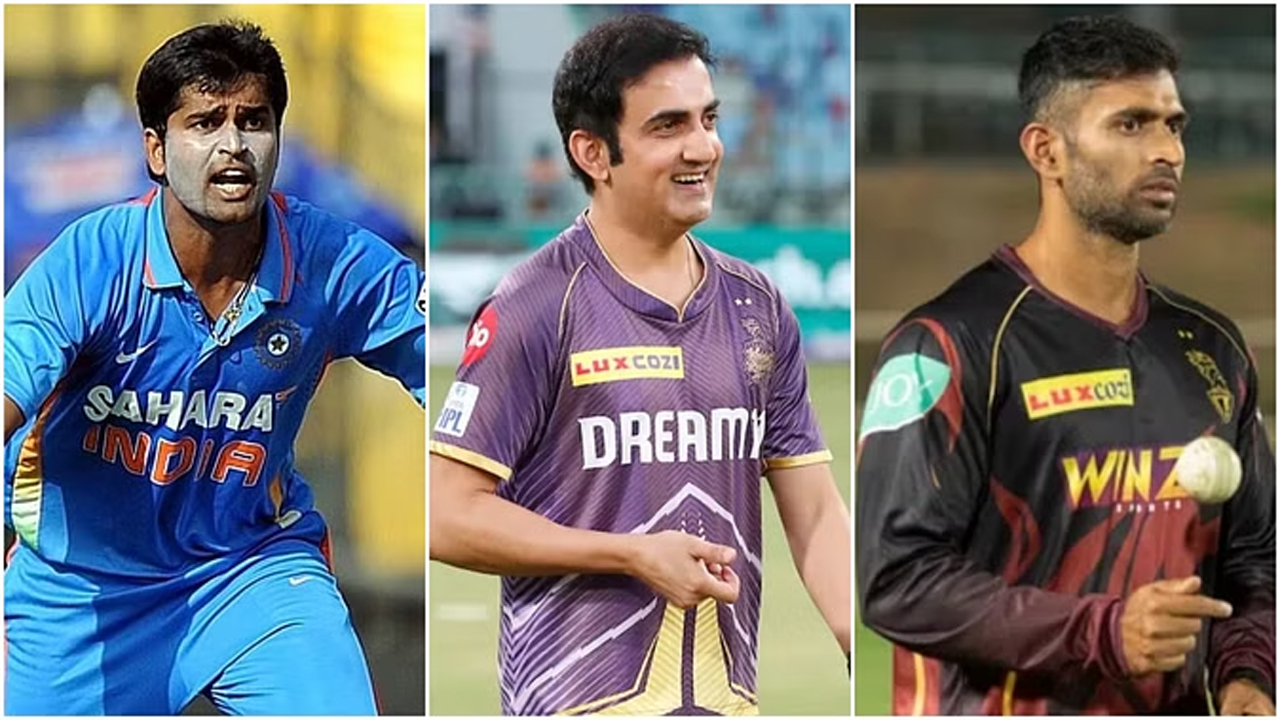 Gautam Gambhir | భారత జట్టు బౌలింగ్‌ కోచ్‌గా మాజీ ఫాస్ట్‌ బౌలర్‌ వినయ్‌ కుమార్‌..? బీసీసీఐకి హెడ్‌కోచ్‌ సిఫారసు..!