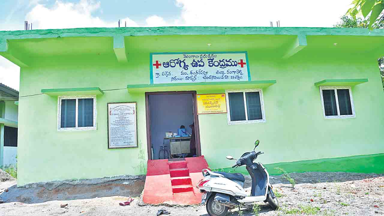 మంచిరోజులు పోయె.. మందుల్లేని రోజులొచ్చె