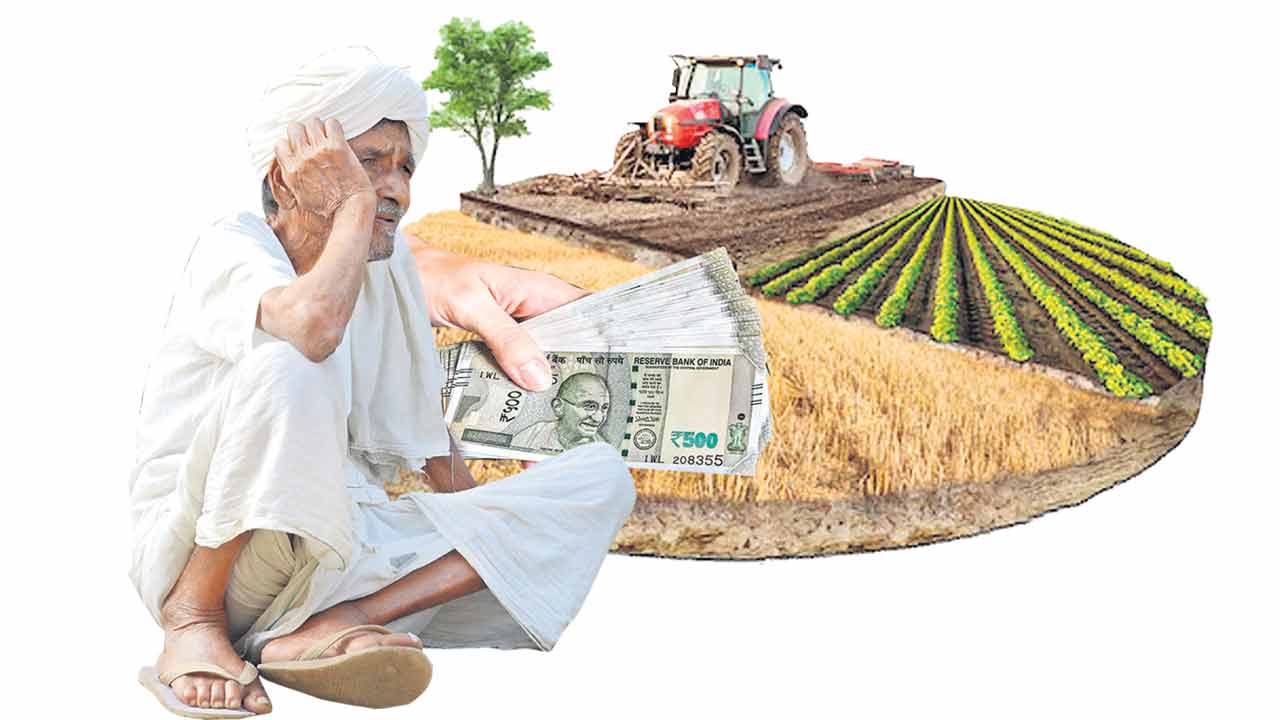 షరతులు వర్తిస్తాయి!