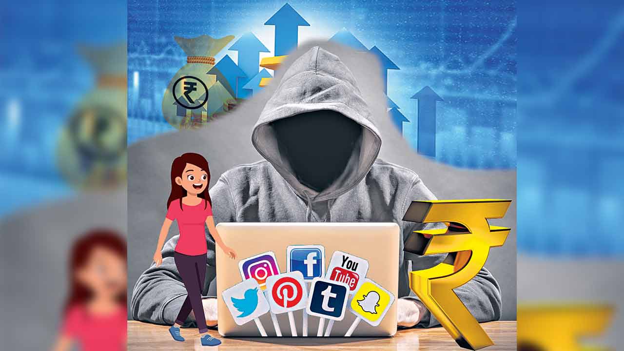 Cyber Crime | లింక్‌ క్లిక్‌ చేయగానే.. 3 లక్షలు కాజేశారు