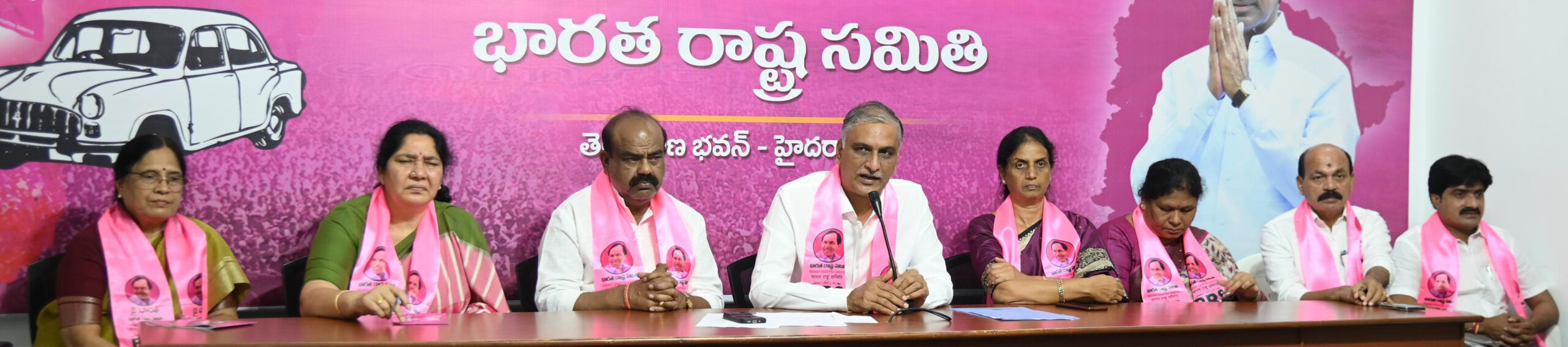 Harish Rao 0