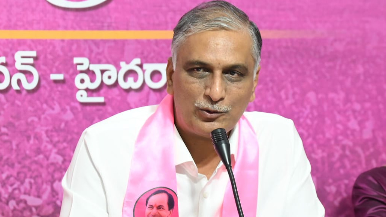 Harish Rao | బీఆర్‌ఎస్‌ ఎమ్మెల్యే, ఎమ్మెల్సీలం 25న మేడిగడ్డ పర్యటనకు వెళ్తాం : హరీశ్‌రావు