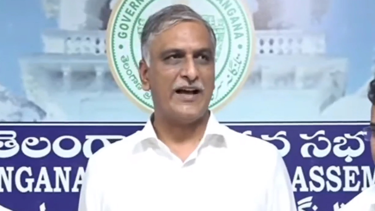 Harish Rao | మందబలంతో సీఎం రేవంత్‌ సభను తప్పుదోవ పట్టిస్తున్నారు : హరీశ్‌రావు
