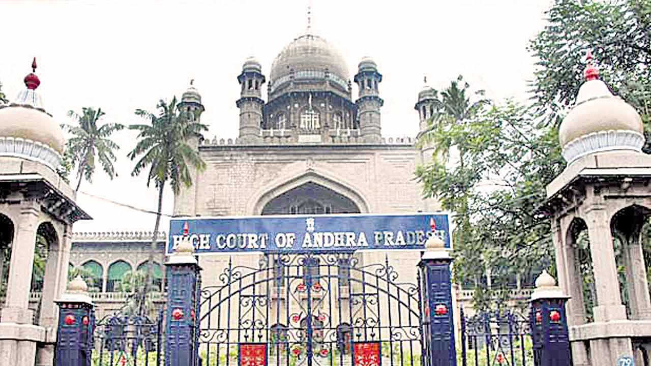 High Court | మొక్కల పెంపకానికి చేపట్టిన చర్యలేమిటి?.. ప్రభుత్వం నుంచి నివేదిక కోరిన హైకోర్టు