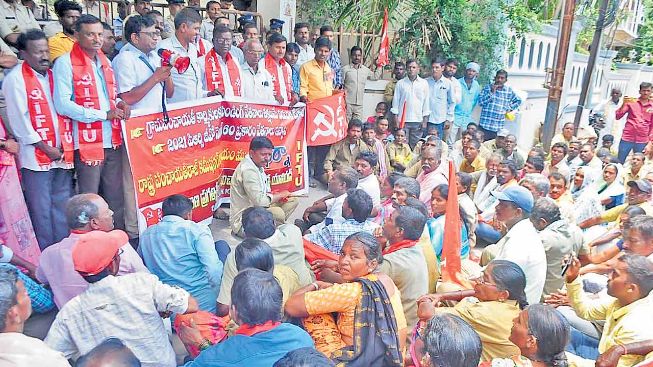 పంచాయతీ కార్మికుల వేతన బకాయిలు చెల్లించాలి