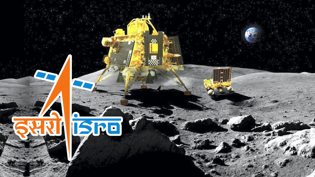 Chandrayaan-3 | ఇస్రో ‘చంద్రయాన్‌-3’కి ఇంటర్నేషనల్‌ స్పేస్ అవార్డు.. ప్రకటించిన ఆస్ట్రోనాటికల్‌ ఫెడరేషన్‌..!