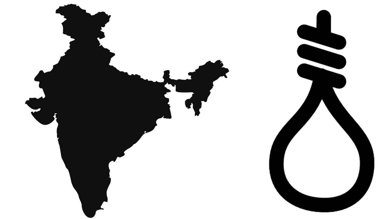 Suicides | ఆత్మహత్యల భారతం.. ప్రపంచంలో ఎక్కువ బలవన్మరణాలు మనదేశంలోనే