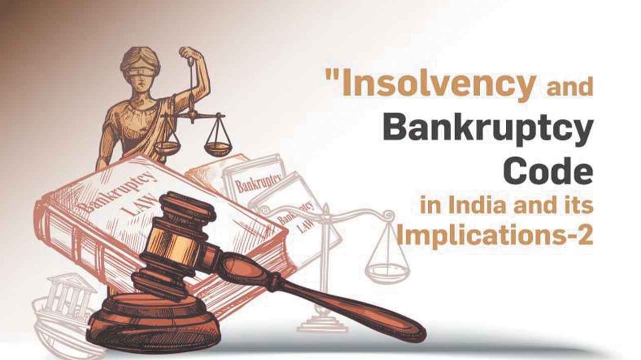 దివాలా చట్టం కట్టుదిట్టం