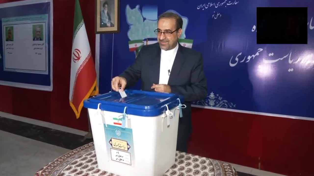 Iran Elections | ఇరాన్‌లో అధ్యక్ష ఎన్నికల పోలింగ్‌.. ఢిల్లీలో ఓటు వేసిన ఆ దేశ రాయబారి.. Video