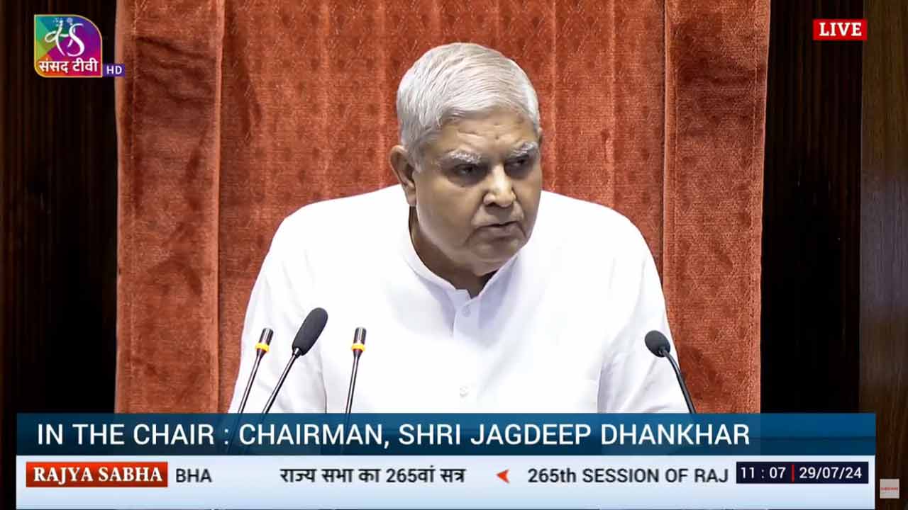 Coaching center incident | ఢిల్లీలో యూపీఎస్సీ అభ్యర్థుల మృతిపై చర్చించనున్న రాజ్యసభ.. Video