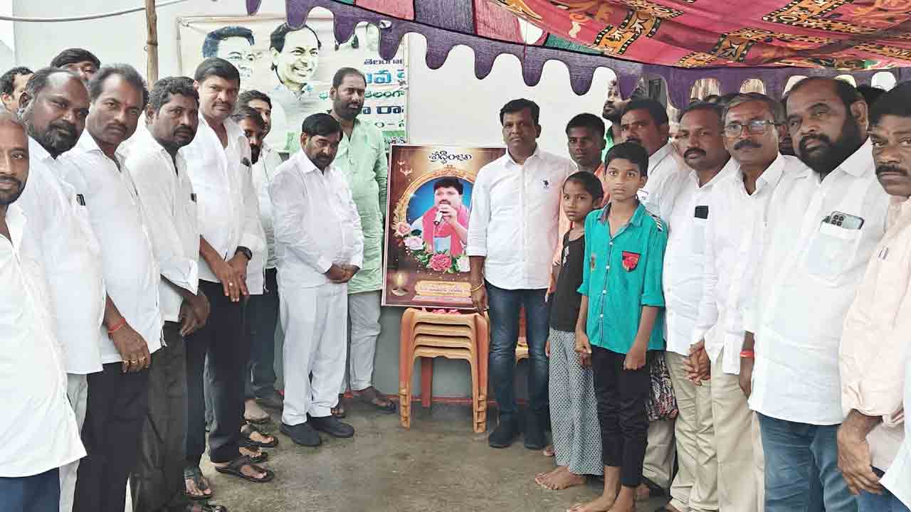 Former Minister Jagadish Reddy | వేముల నరేష్‌ కుటుంబానికి అండగా ఉంటాం : మాజీ మంత్రి జగదీష్‌ రెడ్డి