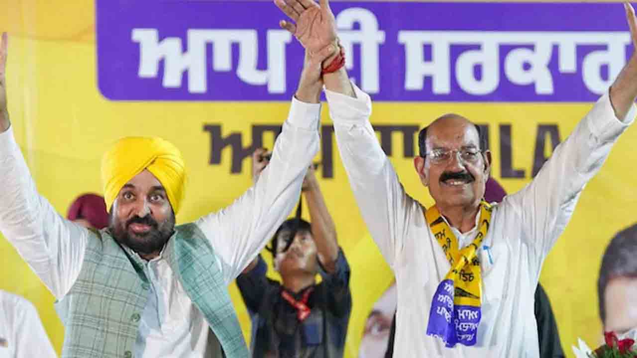 Bypolls | పంజాబ్‌ జలంధర్‌ వెస్ట్‌ స్థానంలో ఆప్‌ విజయం