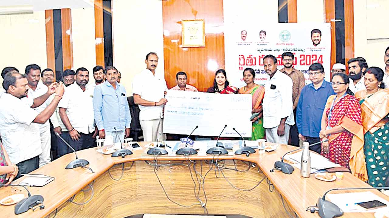 18,510 మంది రైతులకు రుణమాఫీ