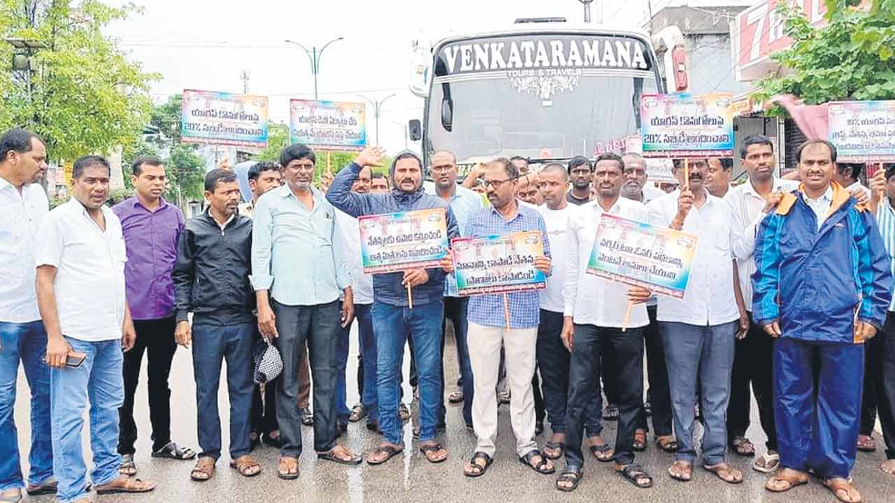 హైదరాబాద్‌ ధర్నాకు నేతన్నలు