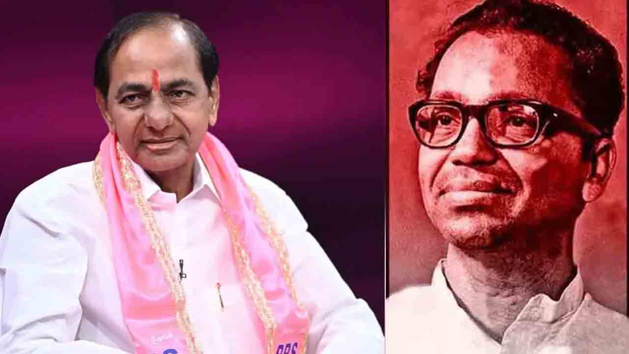 KCR | తెలంగాణ ధిక్కారస్వరం దాశరథి..: కేసీఆర్