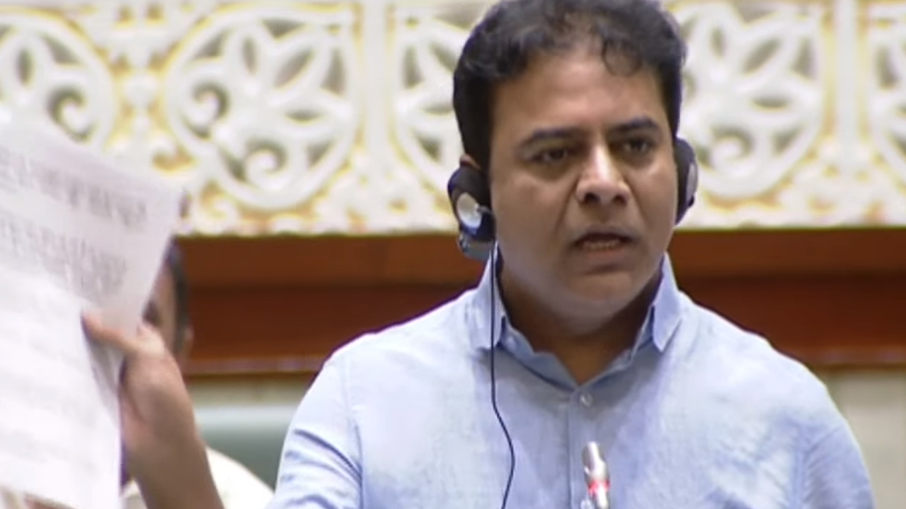 Assembly Session | గుండు సున్నాపై సమరభేరి.. కేంద్ర బడ్జెట్‌లో తెలంగాణకు అన్యాయంపై దద్దరిల్లిన అసెంబ్లీ