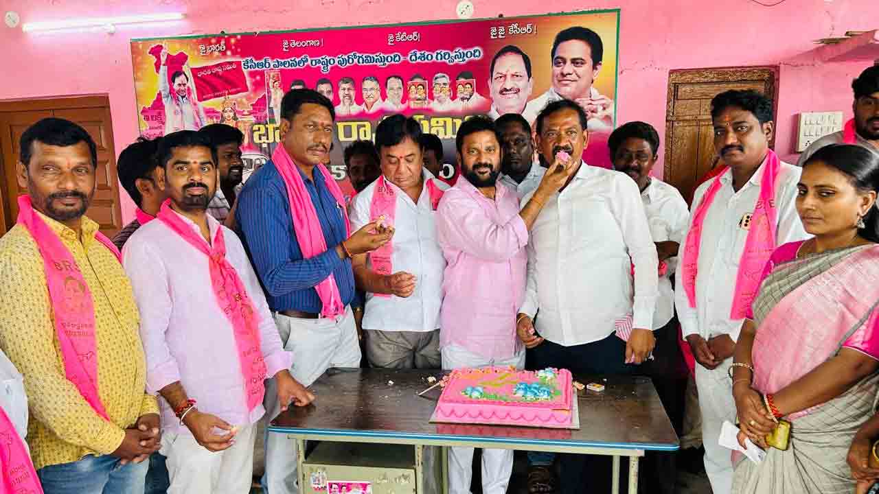 KTR’s birthday | రామగుండంలో ఘనంగా కేటీఆర్‌ పుట్టిన రోజు వేడుకలు