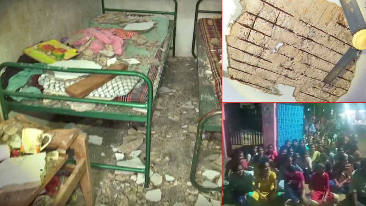 కేయూలో ఊడిపడిన స్లాబ్ పెచ్చులు