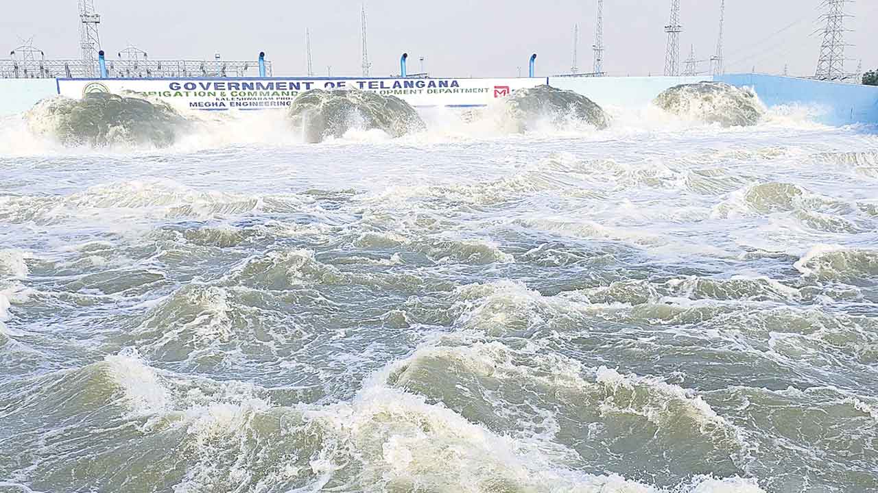 Kaleswaram Water