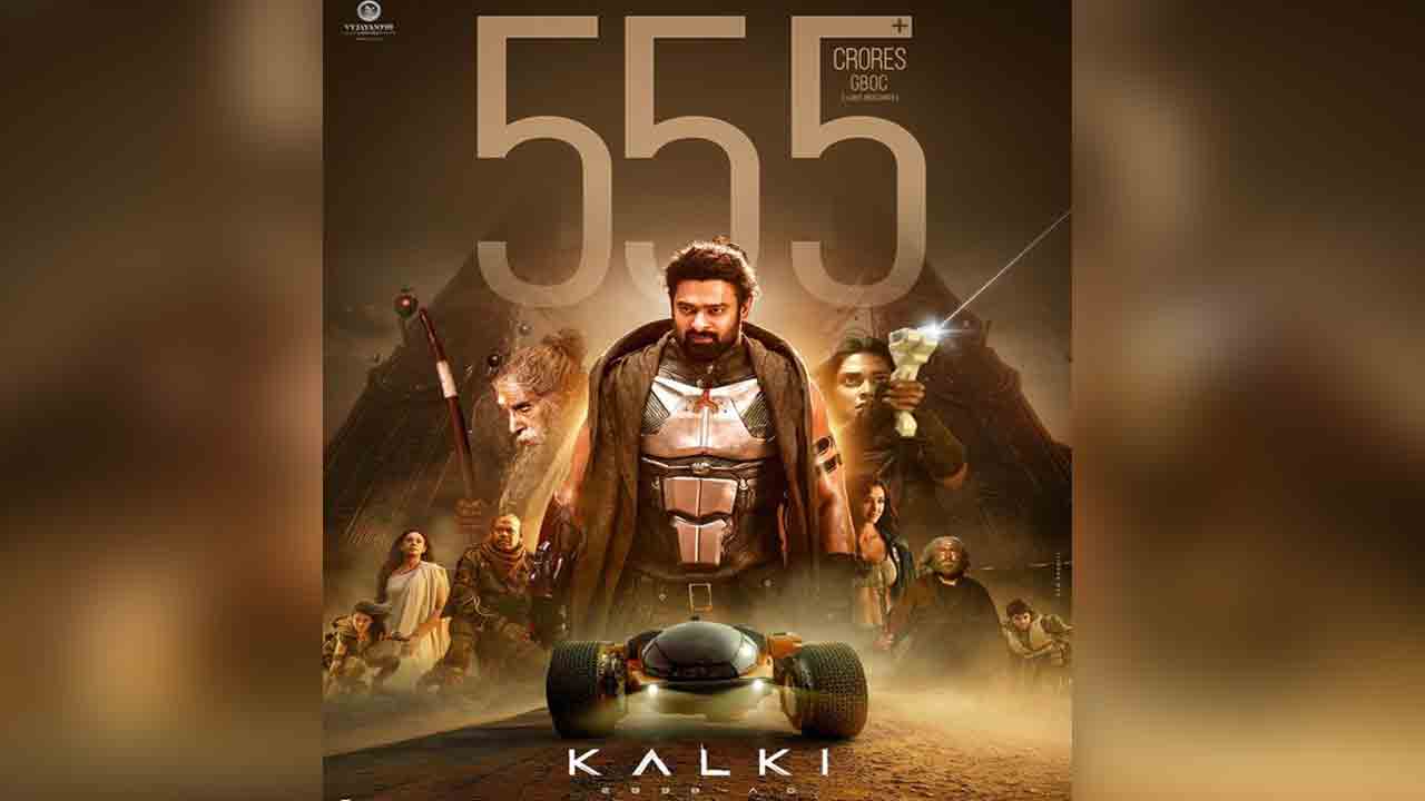 Kalki 2898 AD | ‘క‌ల్కి’ బాక్సాఫీస్ ర్యాంపేజ్.. 4 రోజుల్లో రూ.555 కోట్లు