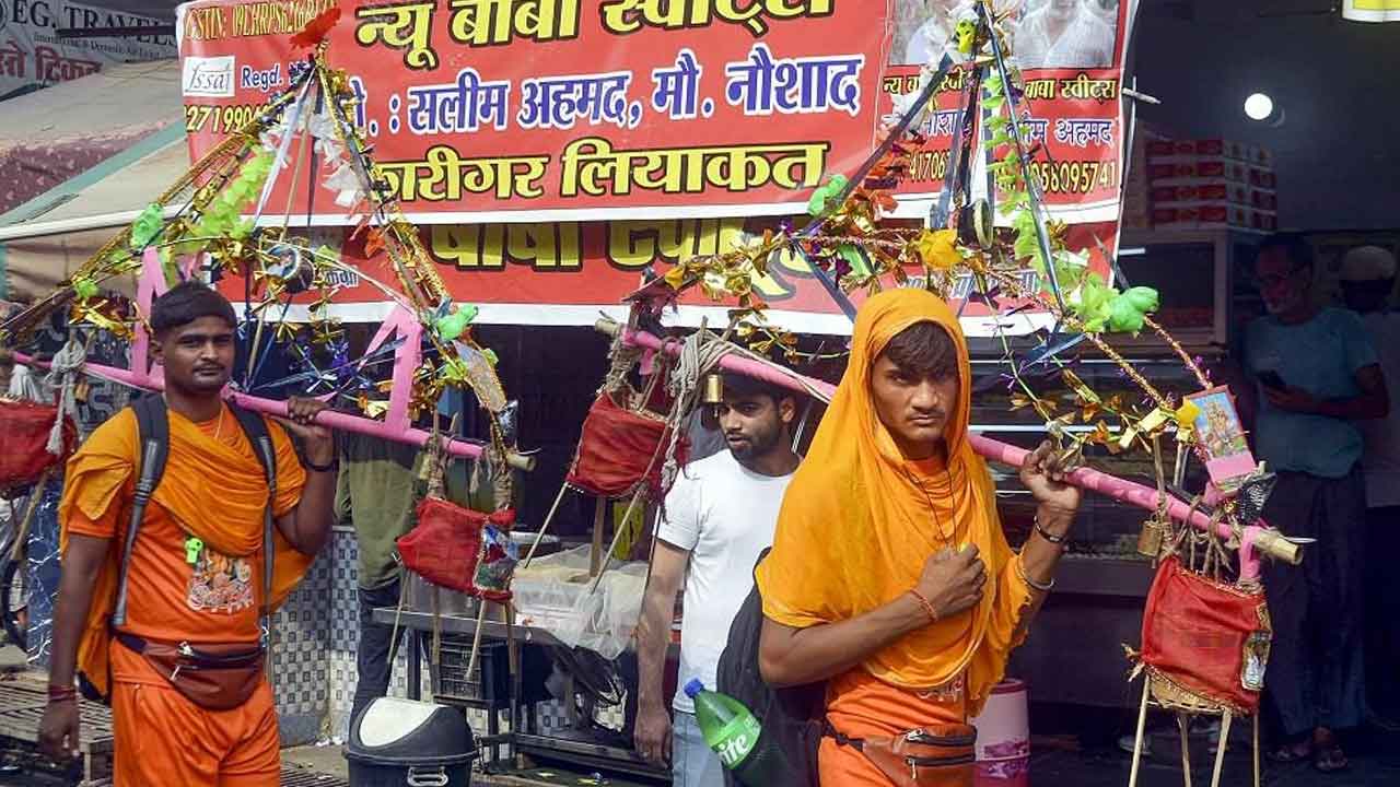 ‘కన్వర్‌’ మార్గంలో నేమ్‌ప్లేట్ల ఏర్పాటుపై స్టే