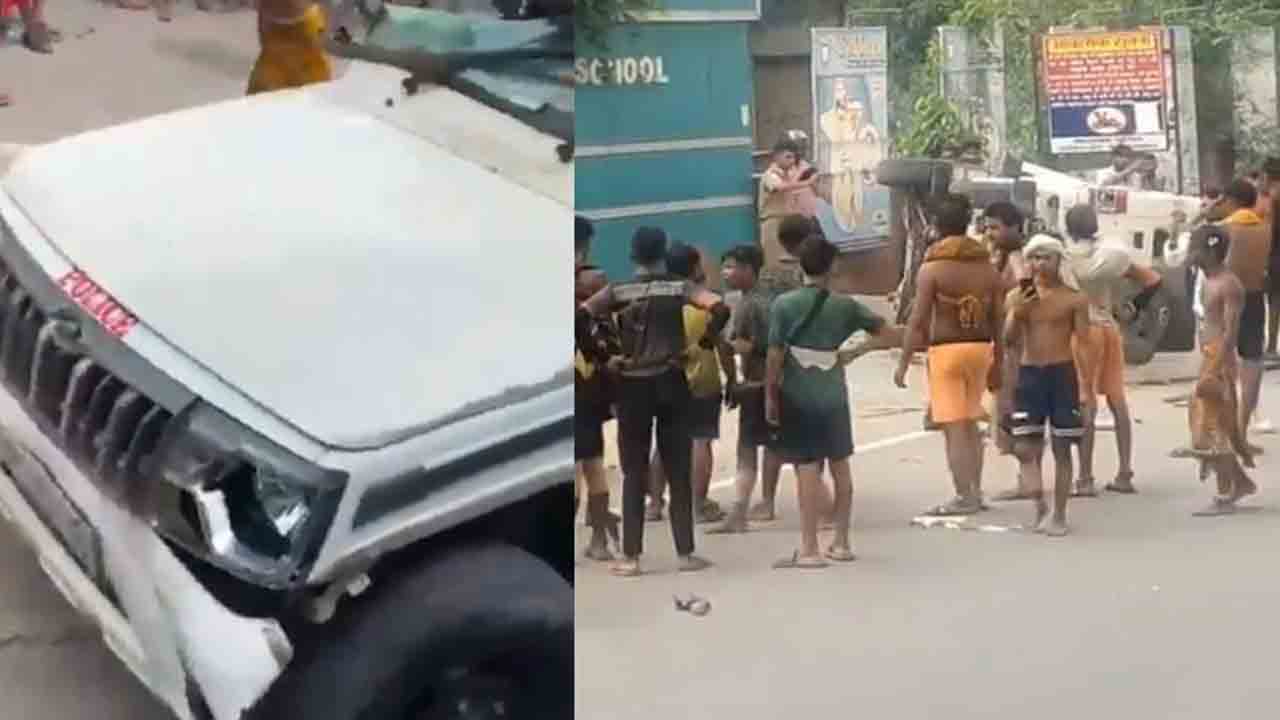 Kanwariyas Vandalise Vehicle | రిజర్వ్‌ లేన్‌లోకి పోలీస్‌ స్టిక్కర్‌ ఉన్న వాహనం.. ధ్వంసం చేసిన కన్వారియాలు