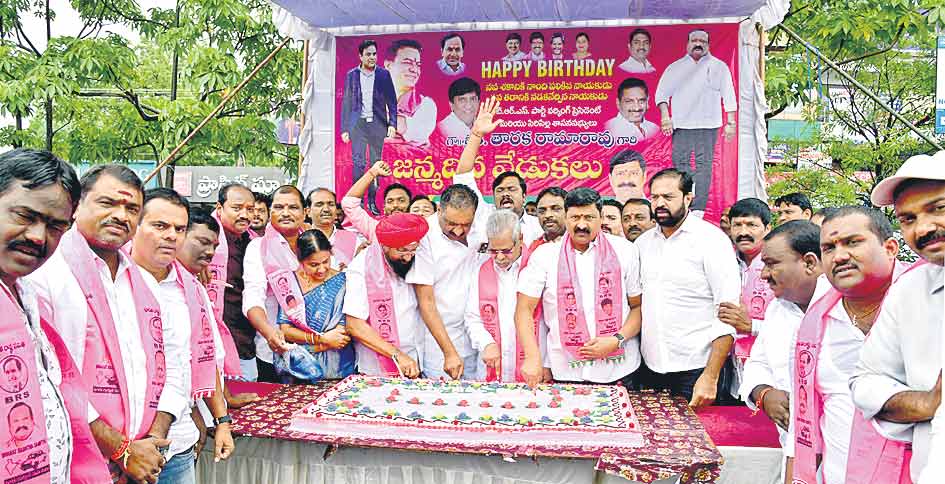 Karimnagar