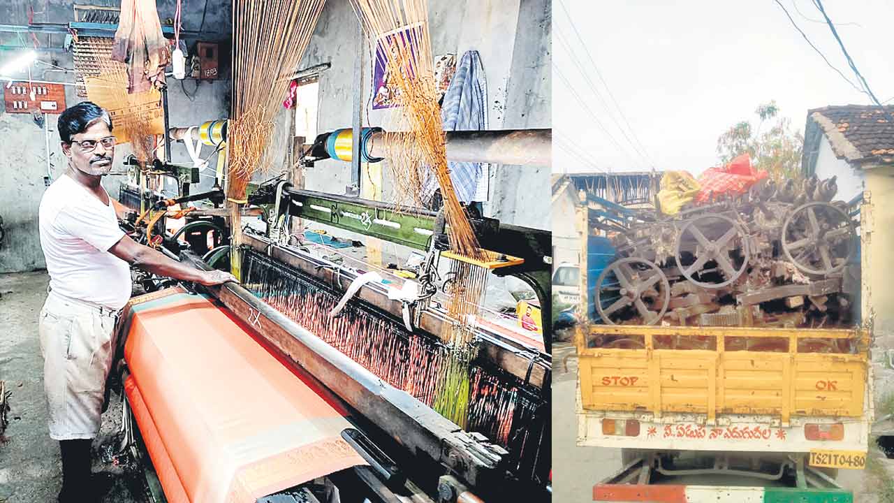 నాడు సిరి శాల.. నేడు ఉరి శాల