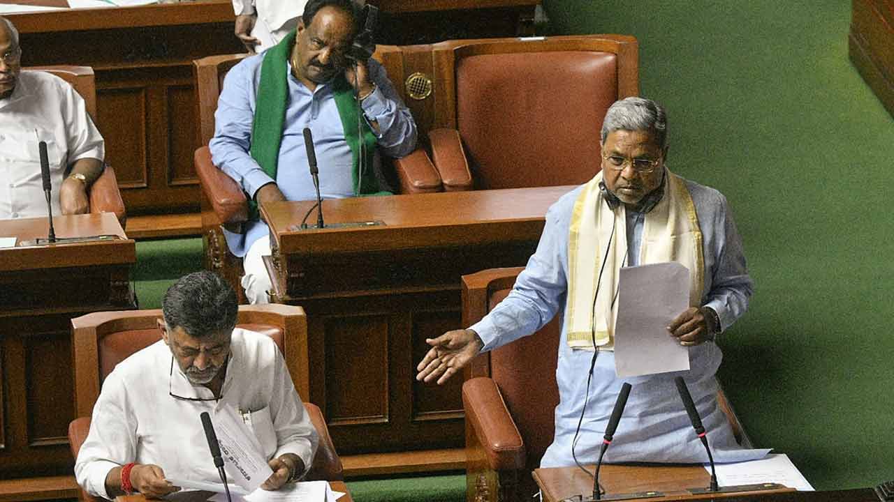 NEET exam | నీట్‌కు వ్యతిరేకంగా తీర్మానం చేసిన కర్ణాటక అసెంబ్లీ