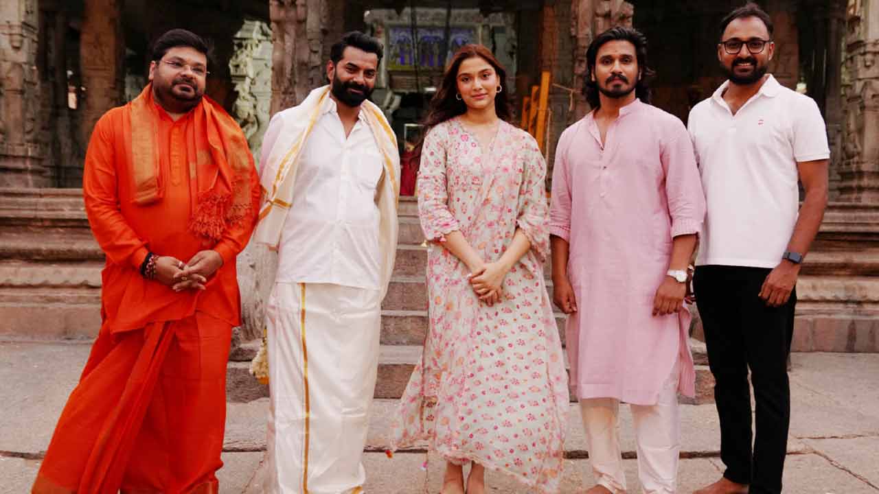 హంపిలో మొదలైన ‘ది ఇండియా హౌస్‌’